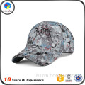 flower girls fashion baseball cap